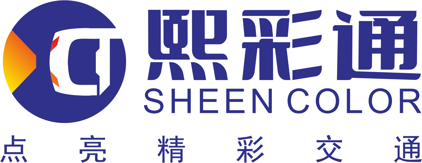 熙彩通logo